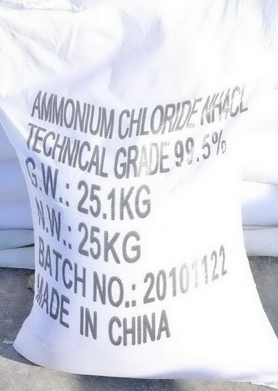 ammonium chloride