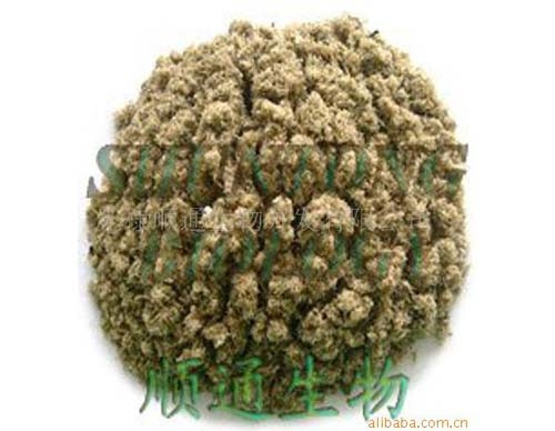 FISH MEAL