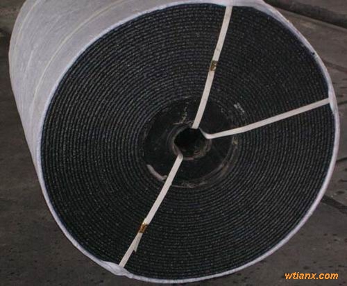 Cotton (CC) Conveyor Belt