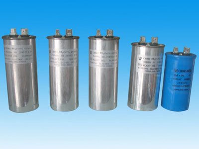 Water pump capacitor CBB65