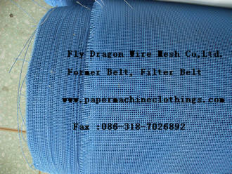 polyester plain weave fabric