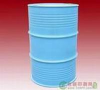 Glyoxylic acid