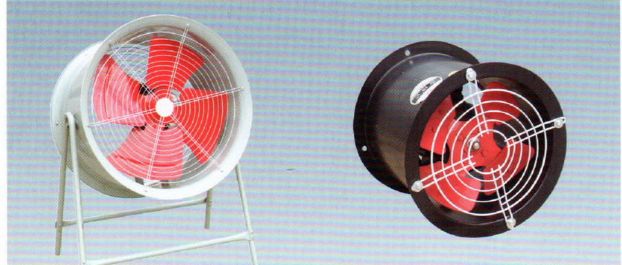 Axial fan