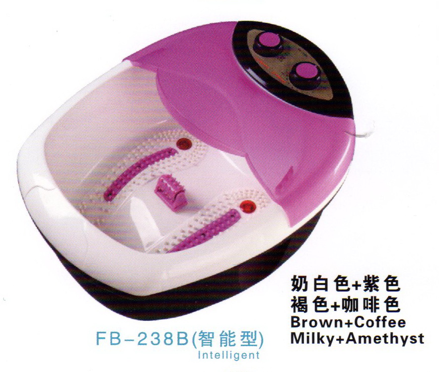 Footbath massager