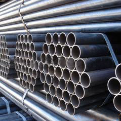 carbon steel seamless tube