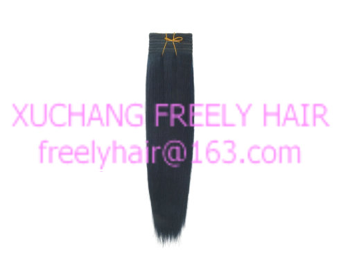 human hair extensions