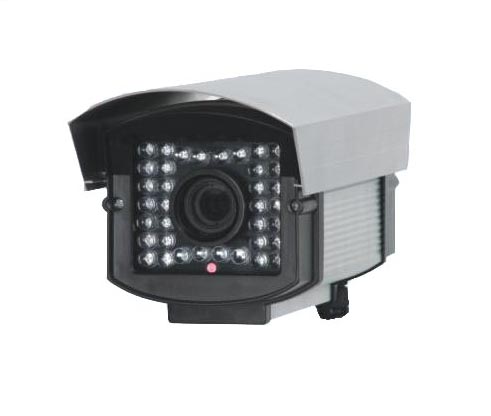 2 Megapixel IP Camera