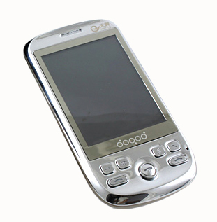 GSM+CDMA Chinese Mobile phone Cellphone Handset
