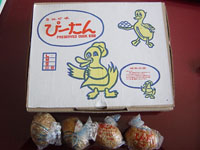 Qingdao Preserved Duck Egg