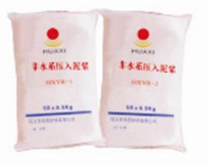 refractory mortar
