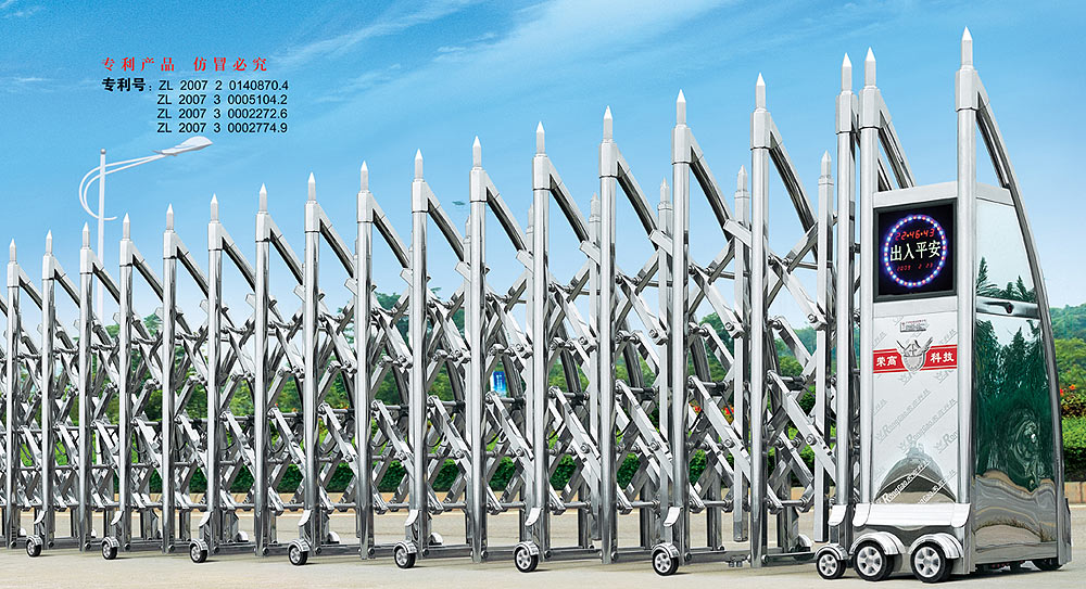 sliding industrial gates