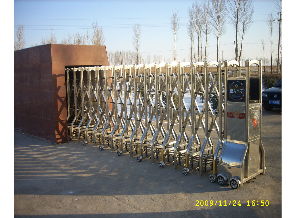 folding industrial gate