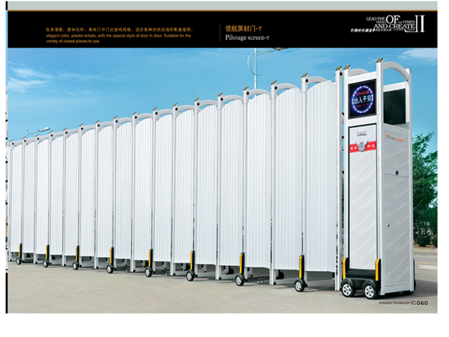 automatic retractable doors