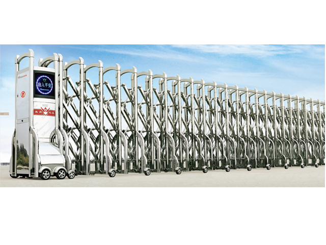electric extension gate