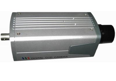 CCTV box camera