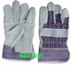 Patched Palm Cow Split Leather Gloves