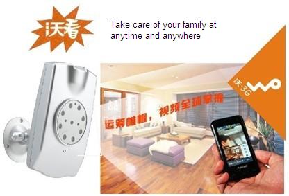 3G Wireless Security Alam Camera (WCDMA, USIM)