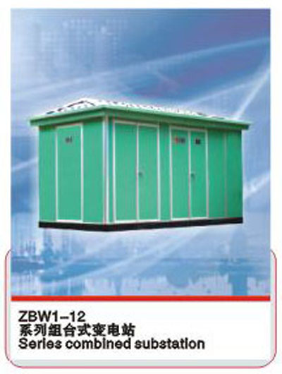 Substation