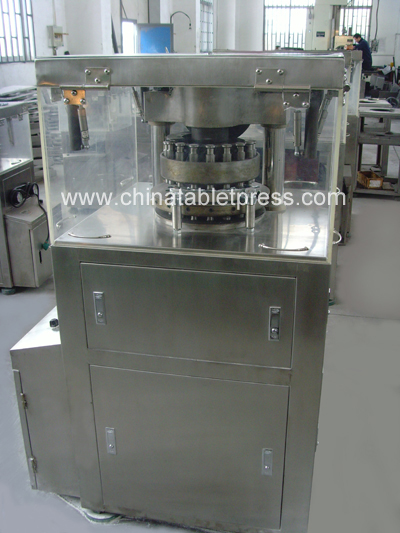 VFP17 punching rotary tablet press
