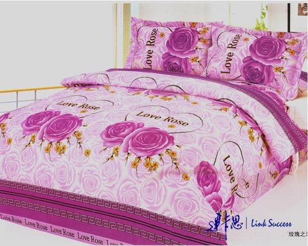 comforter