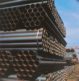 scaffolding steel pipe