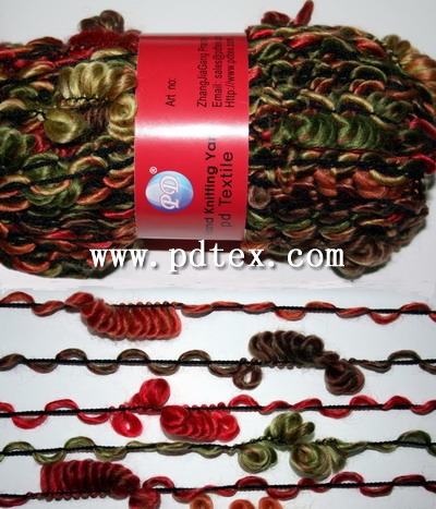 fancy yarn