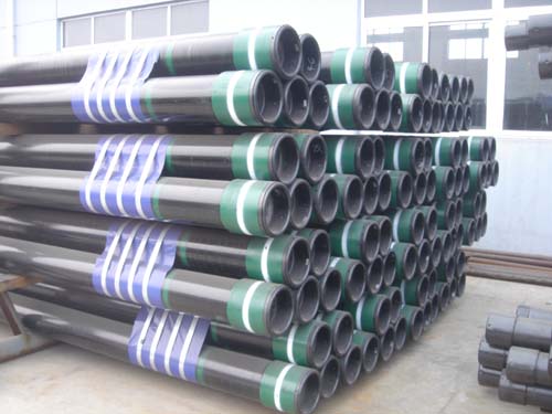 seamless steel pipe