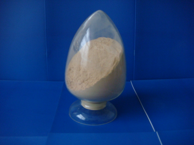 chitosan oligosaccharide