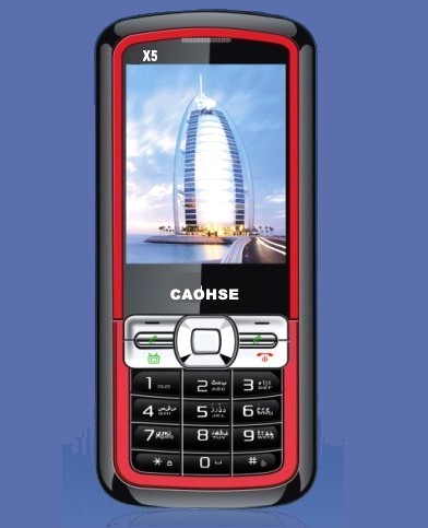 X5 double card double to mobile phones