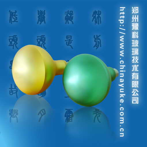YK-III Borosilicate glass frosting powder