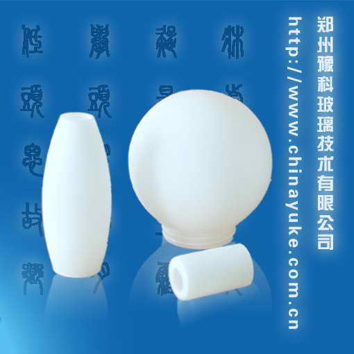 Lamp glass frosting powder