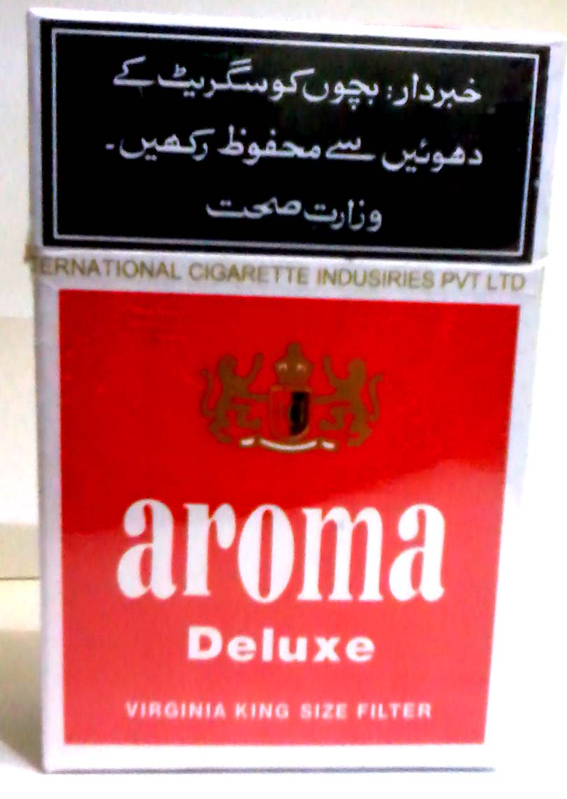 Cigarettes - Aroma and President