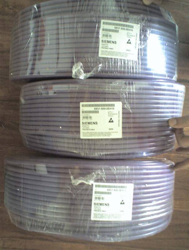PLC programming cable