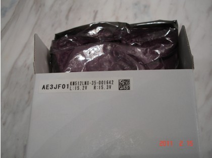 Konica 512-14pl print head
