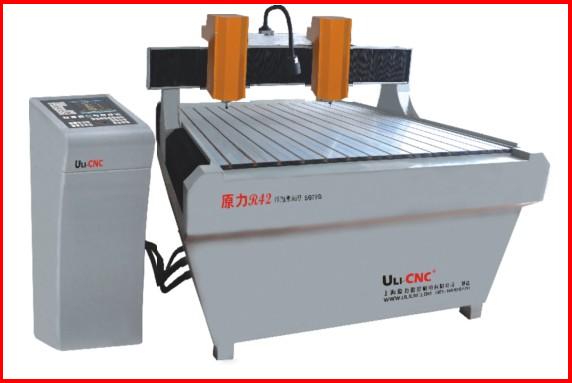 ULI-A12 3d engraving machine
