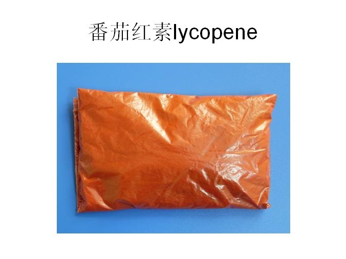 Lycopene