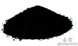 carbon black