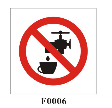 Arabic Safety Signs