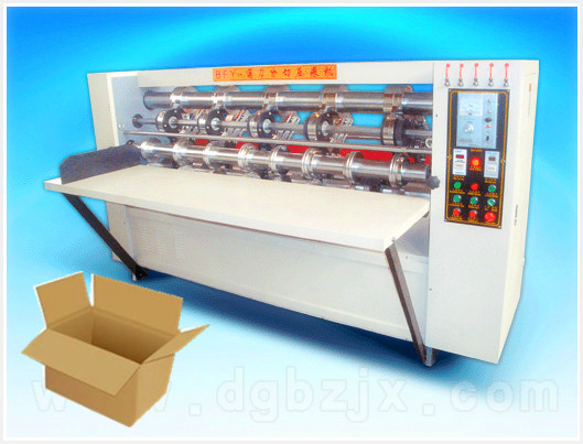WOW！！！BFY-DZ New Type Thin Edge Slitter