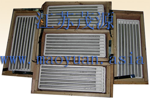 tungsten bar