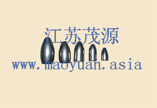 Tungsten alloy