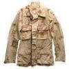 Defense Jackets