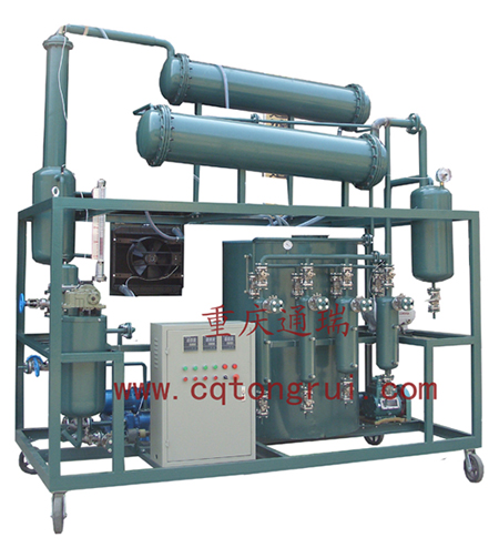 DIR series Used oil refining equipment