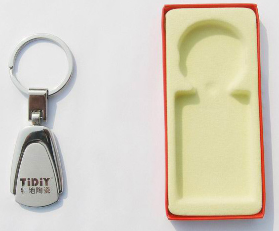 fashion key chain