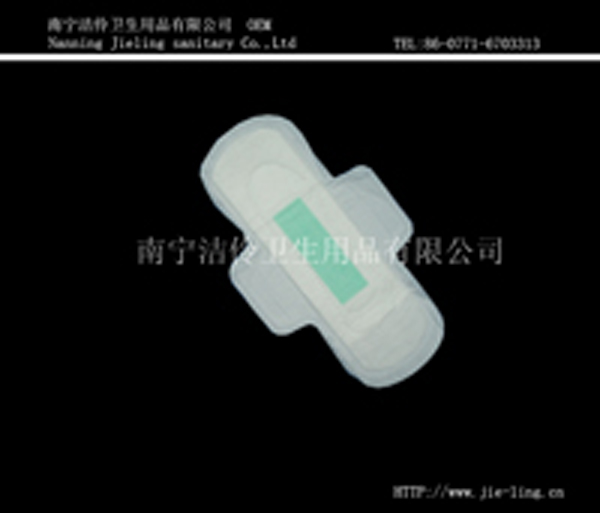 Magnetism Therapy Series Sanitary Napkins