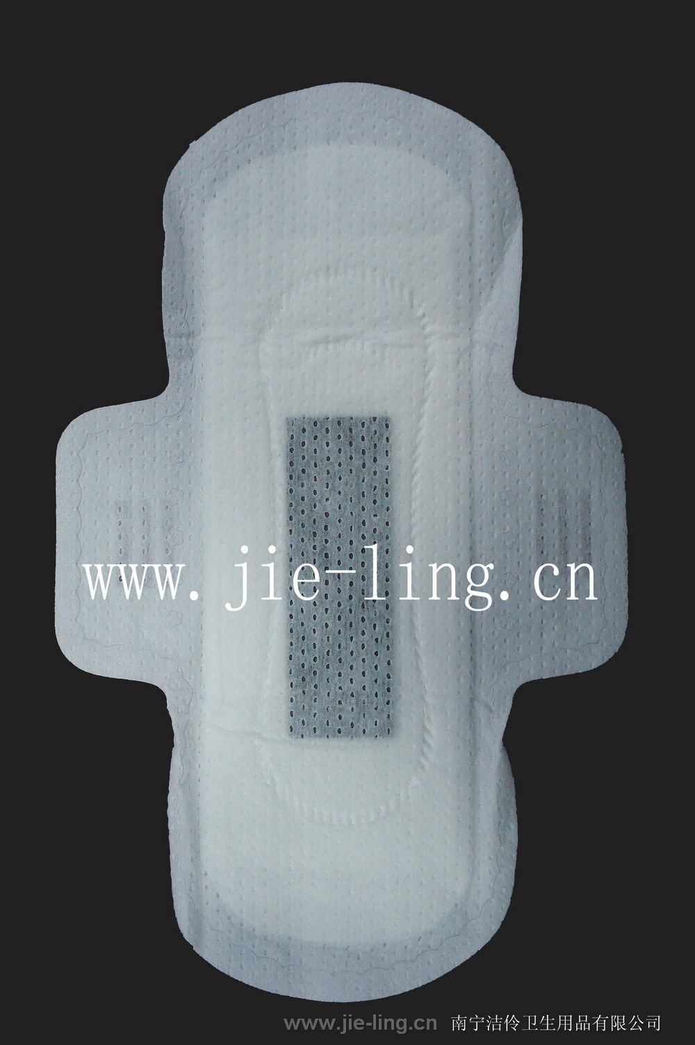Nanometer Silver Ion Series Sanitary Napkins