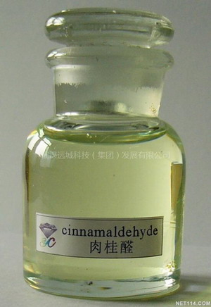 3, 4-dihydroxycinnamate