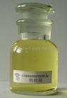 Cinnamyl Acetate