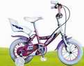 children bicycle/bmx/kids bike LT-012