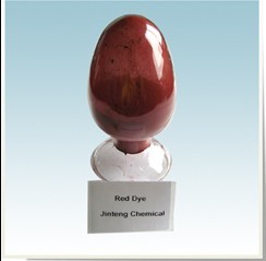 Red fluorescence dye(CAS No.:112100-07-9)